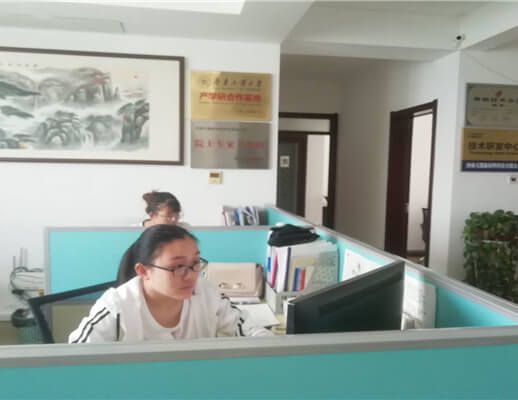www金年会办公区